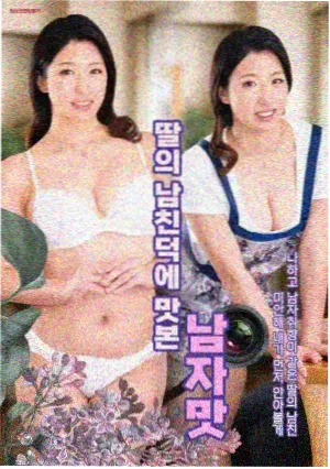 2026春季新番前瞻资讯配图