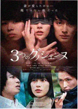 编辑推荐作品封面